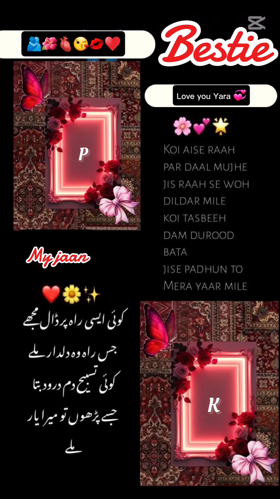 @itx_eraj❤