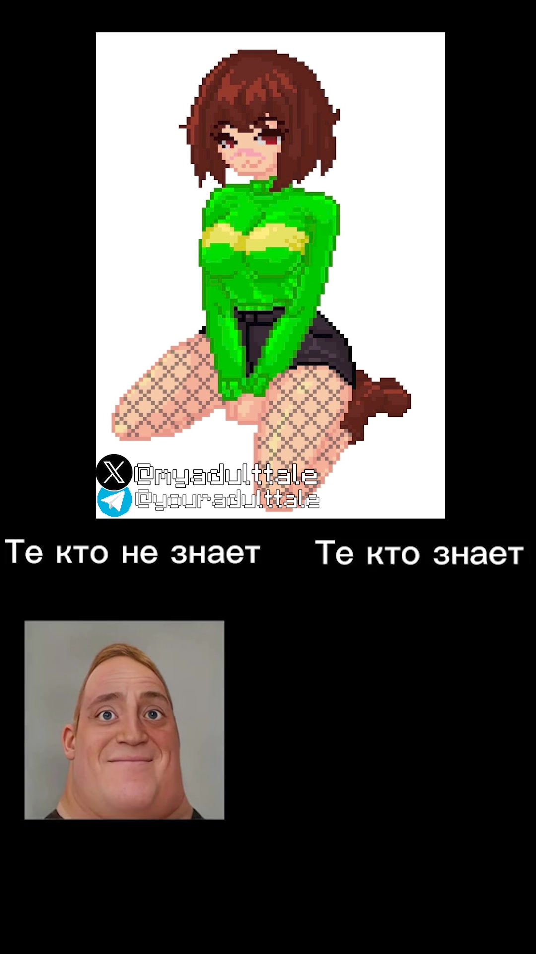 @gamedev tale