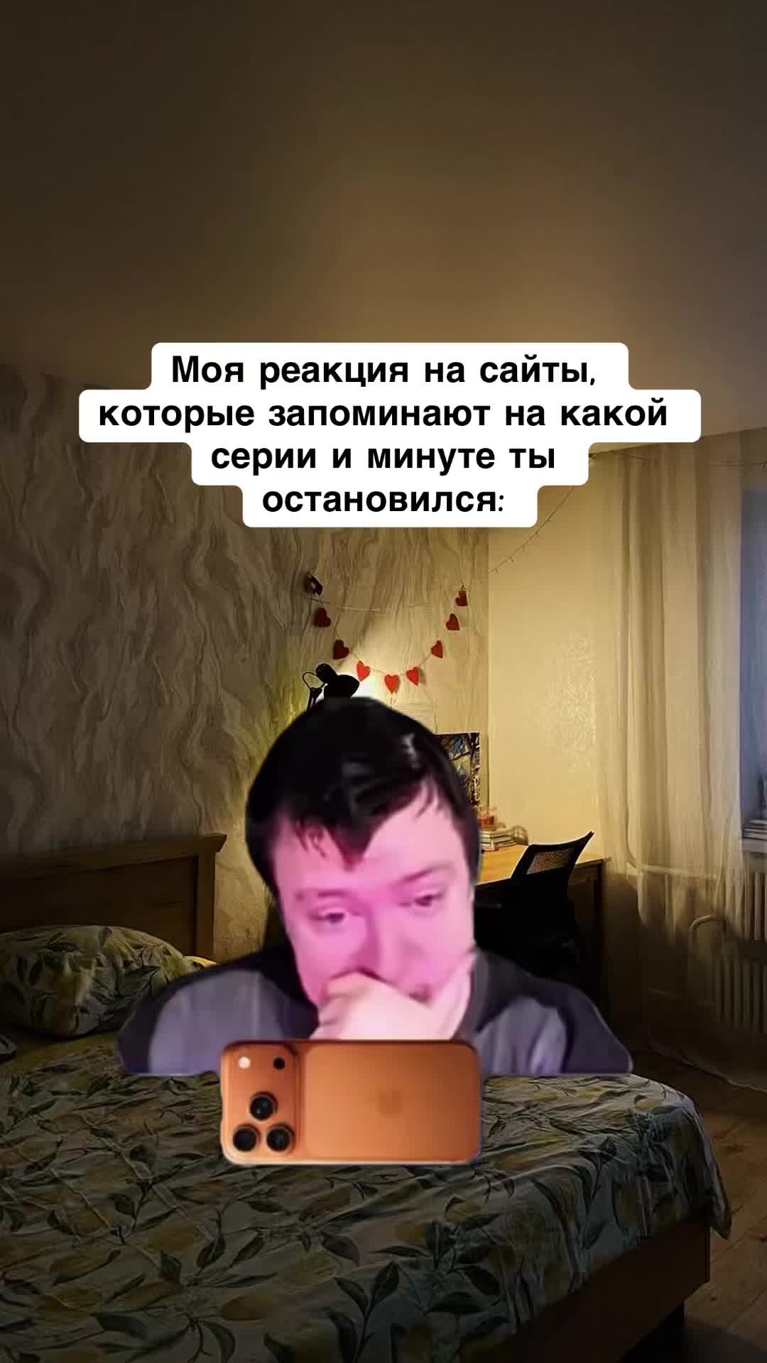@opertivnik