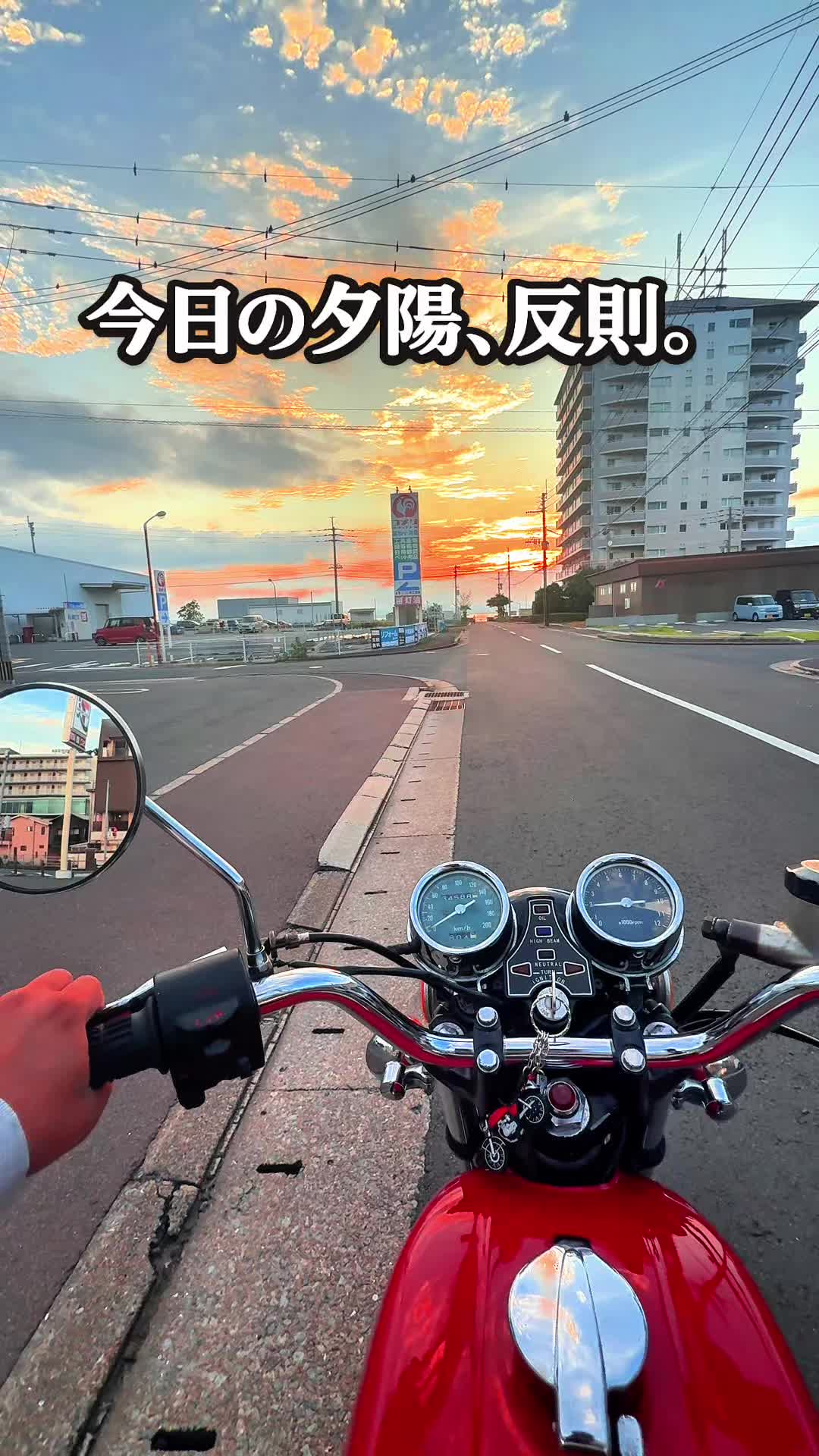 @HONDA真凜のヨンフォア｜最高音質で旧車バイクの極上音CB