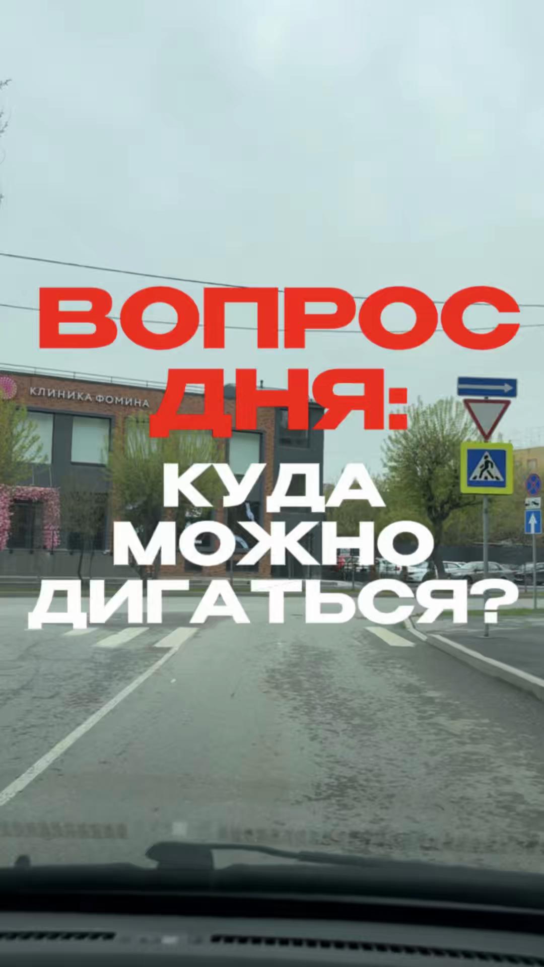 @AvtoshkolaTMN
