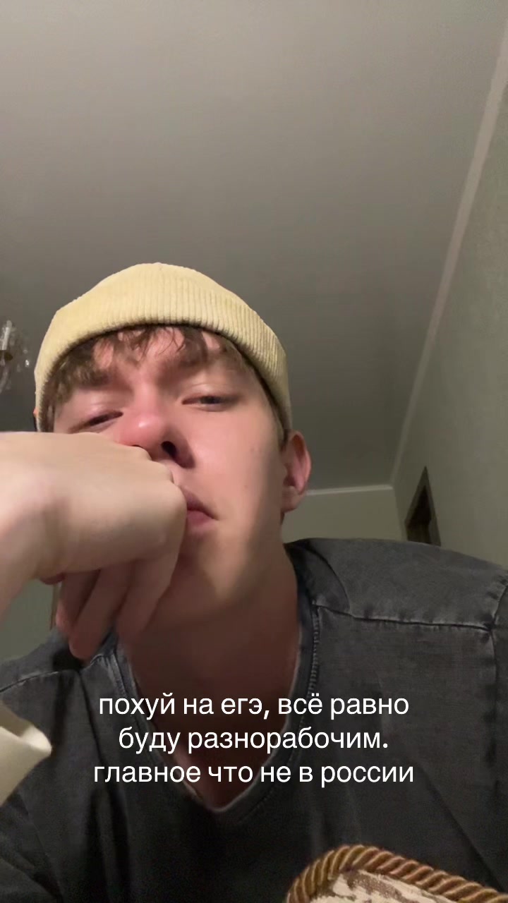 @SAncH