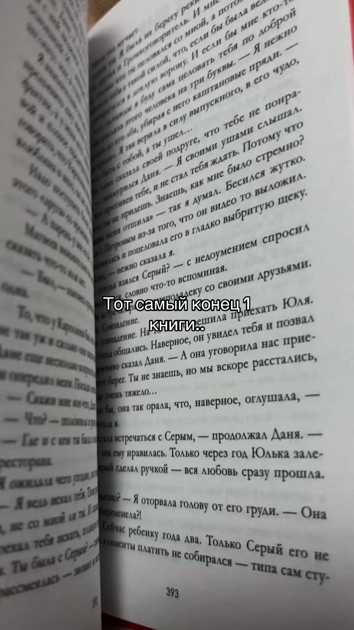 @ТГК: 📚 Կᥙᴛᥲᥱʍ ᥴ Лᥙɜ᧐ᥔ 🍃