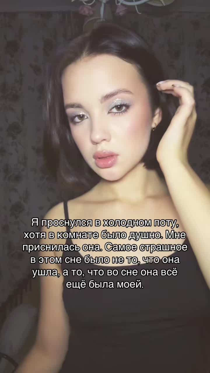 @тгк: соник без впн