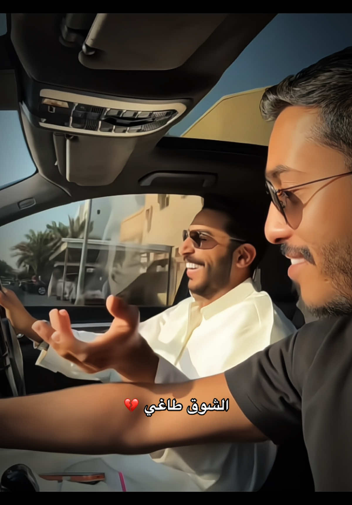 @قمر