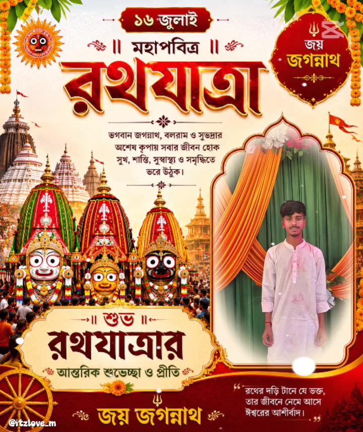 @Anik Deb Nath