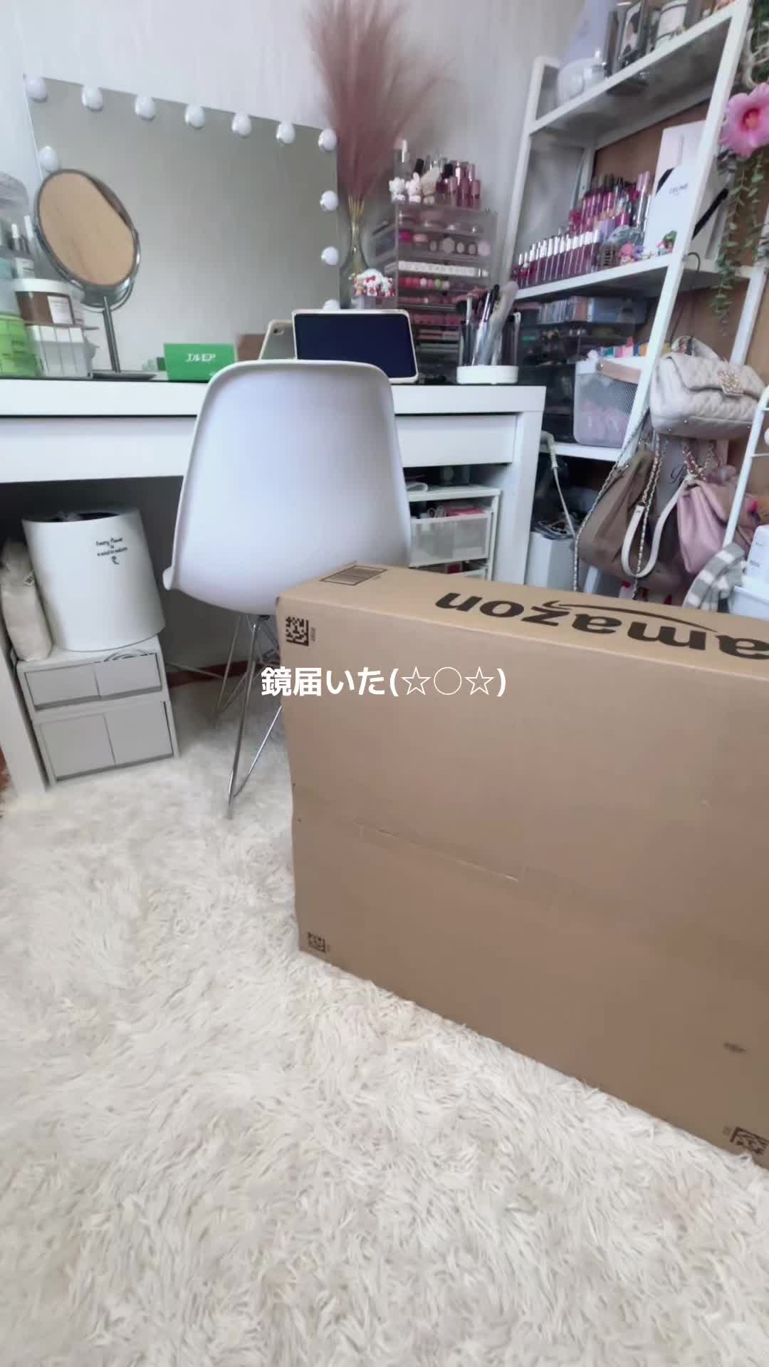 @ほし