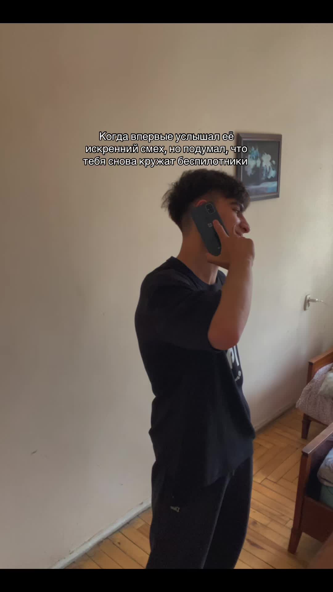 @Барашка но не твой