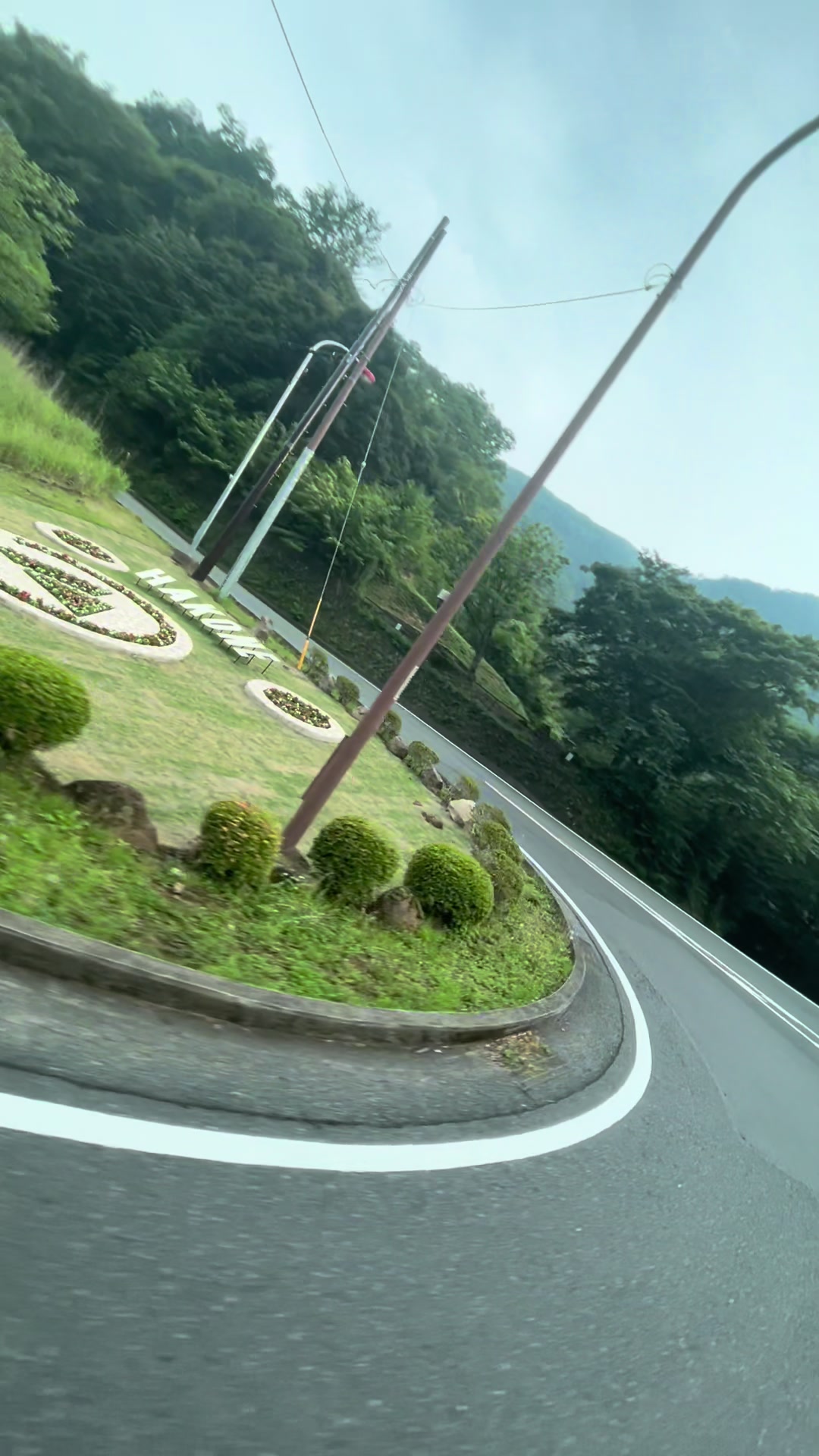 @japan.guidepal