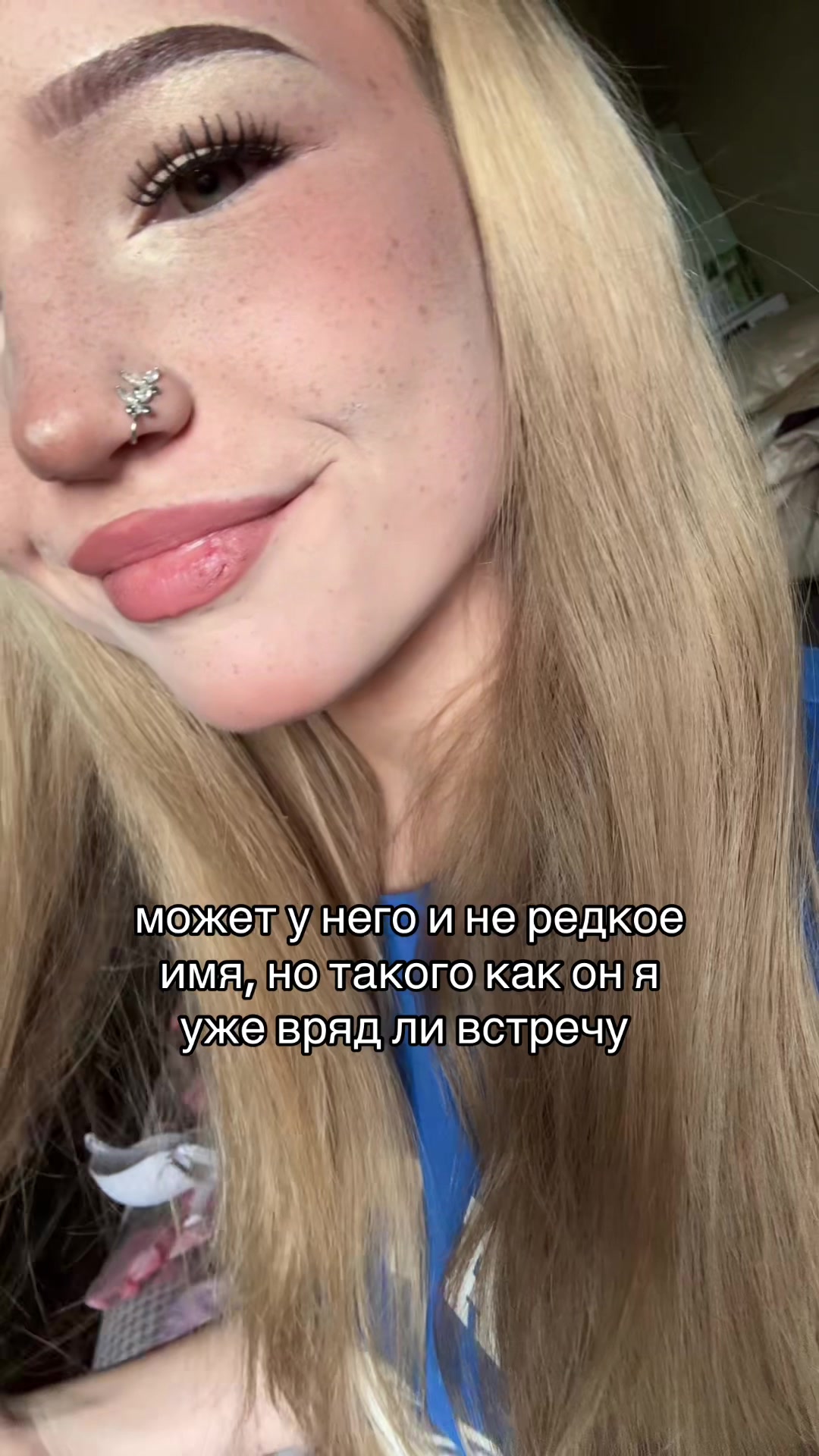 @тгк: барби катя