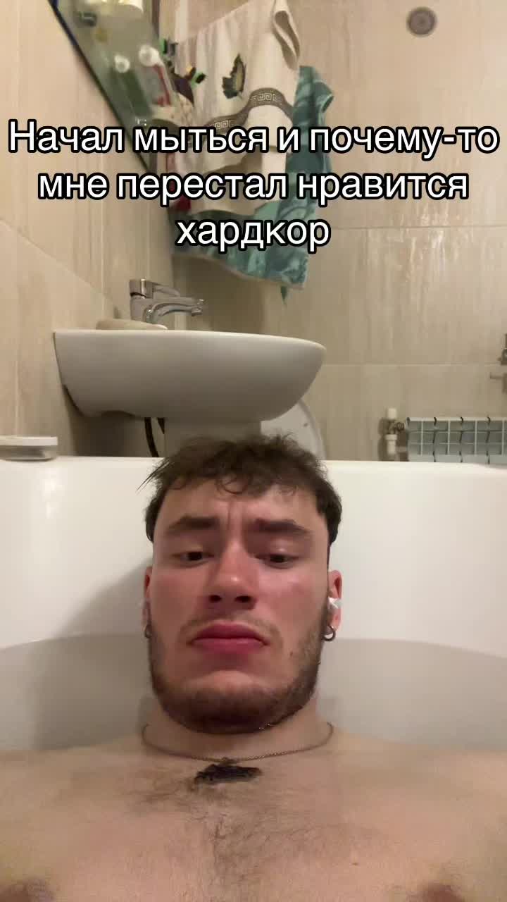 @galonly «ШАМАН»