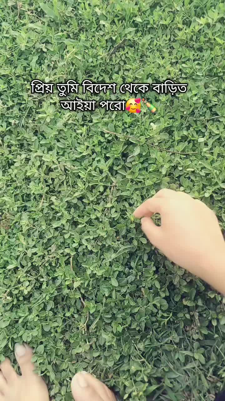 @😘rafsana😘