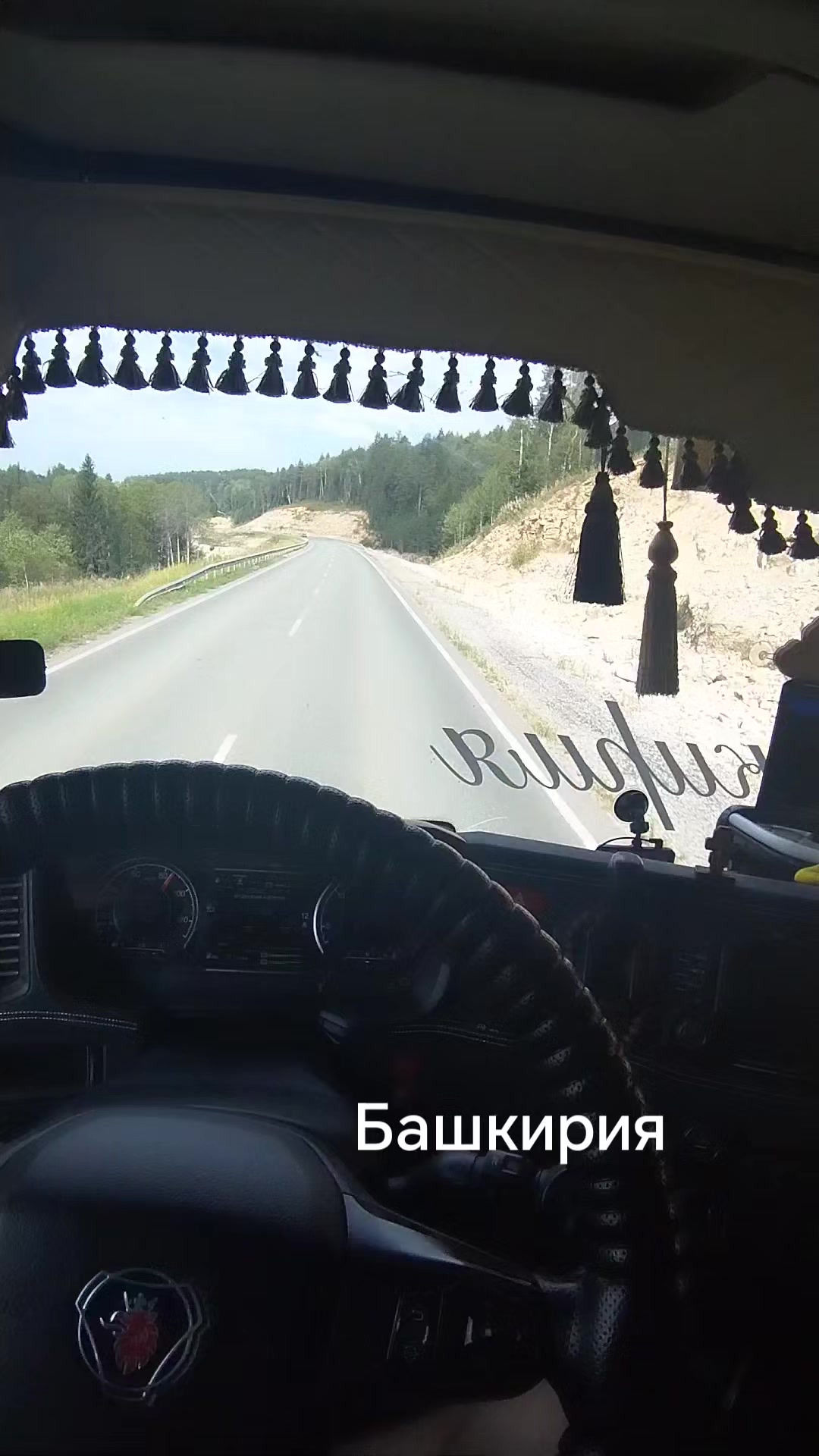 @Евгений