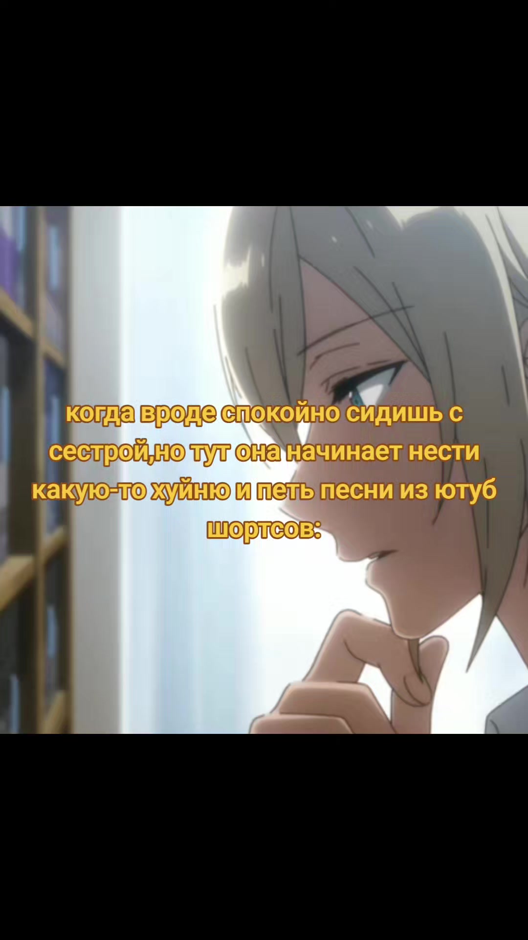 @кишка°
