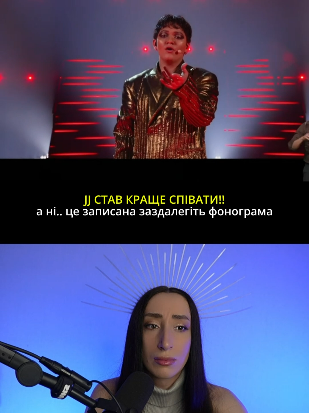 @юля вокал🎤 співати вчу :)