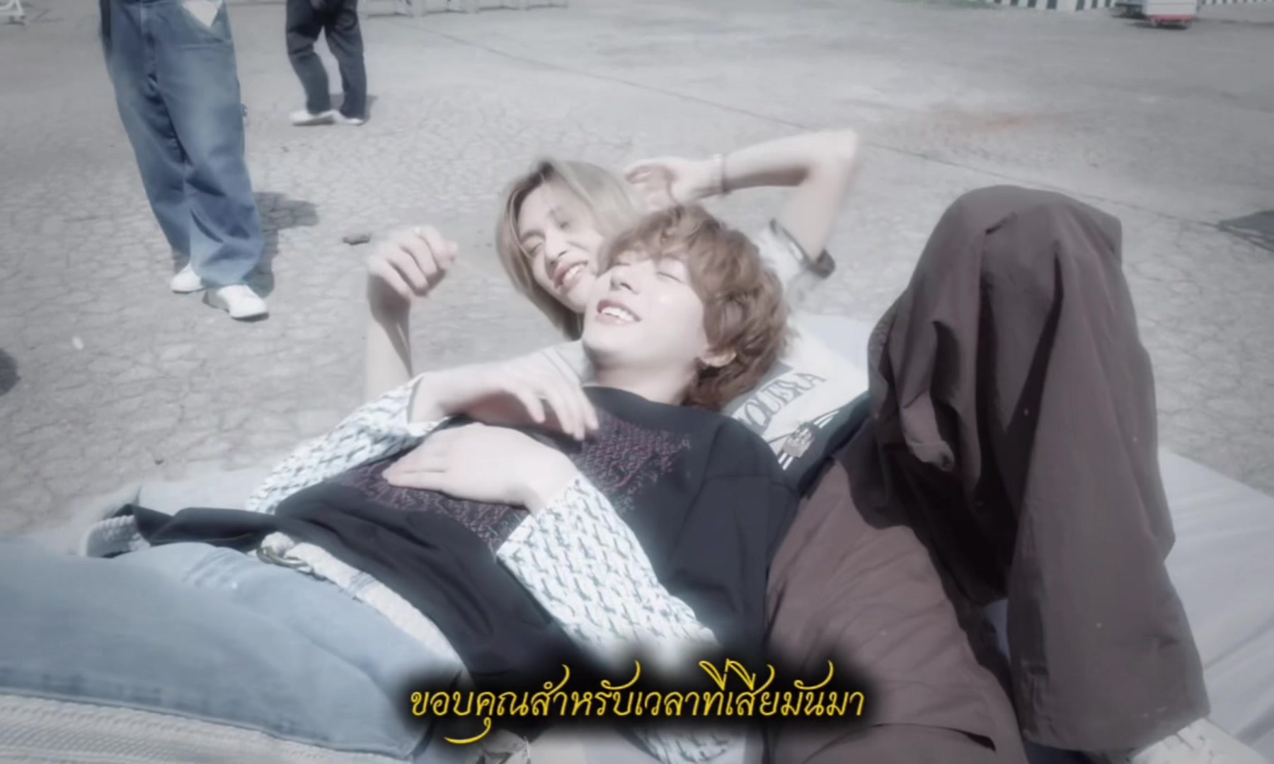 @bingsumamuang