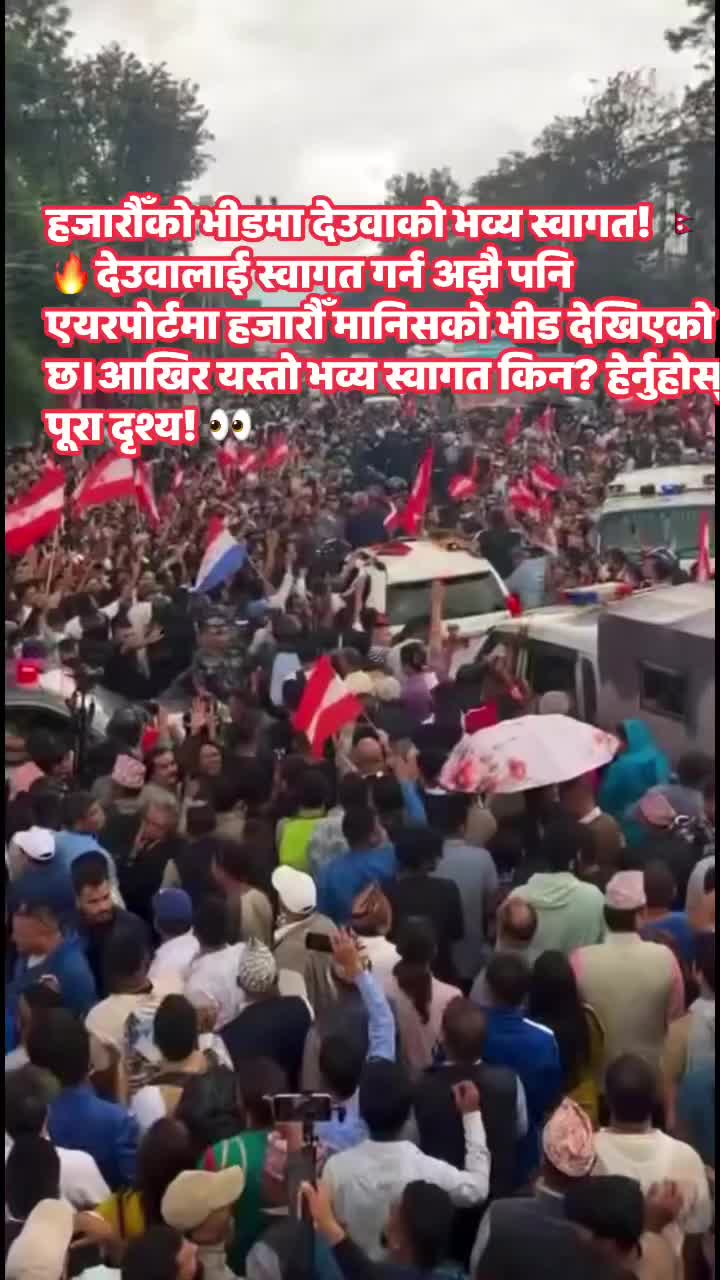 @दुलाल कि कान्छि बुहारि