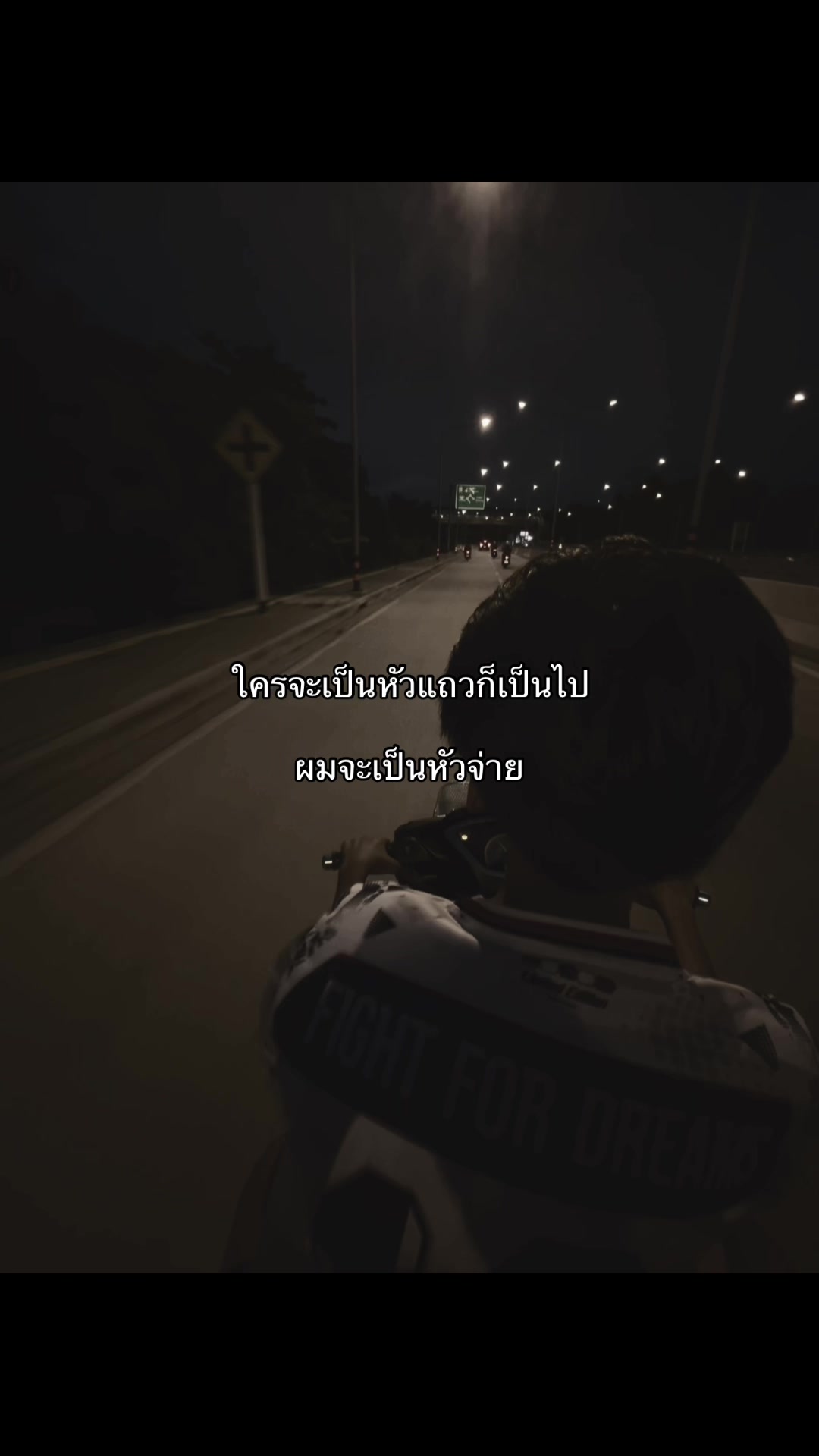 @เเอคนี้ลงเเต่เธรด