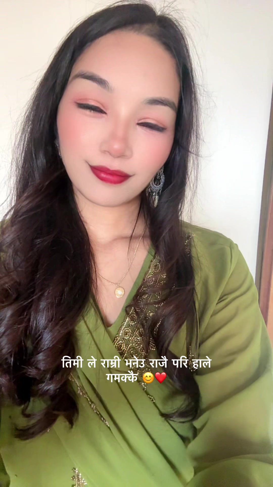 @Sahana gm