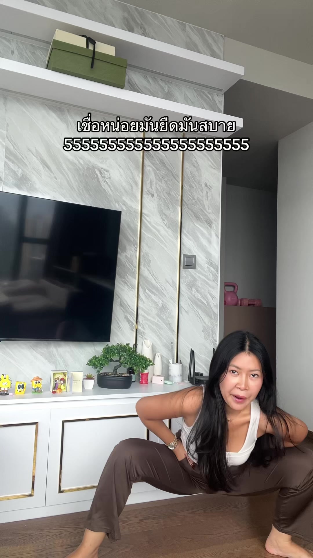 @ปีตา