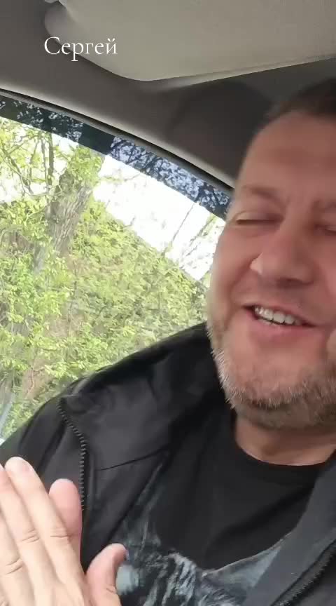 @=СЕРГЕЙ=