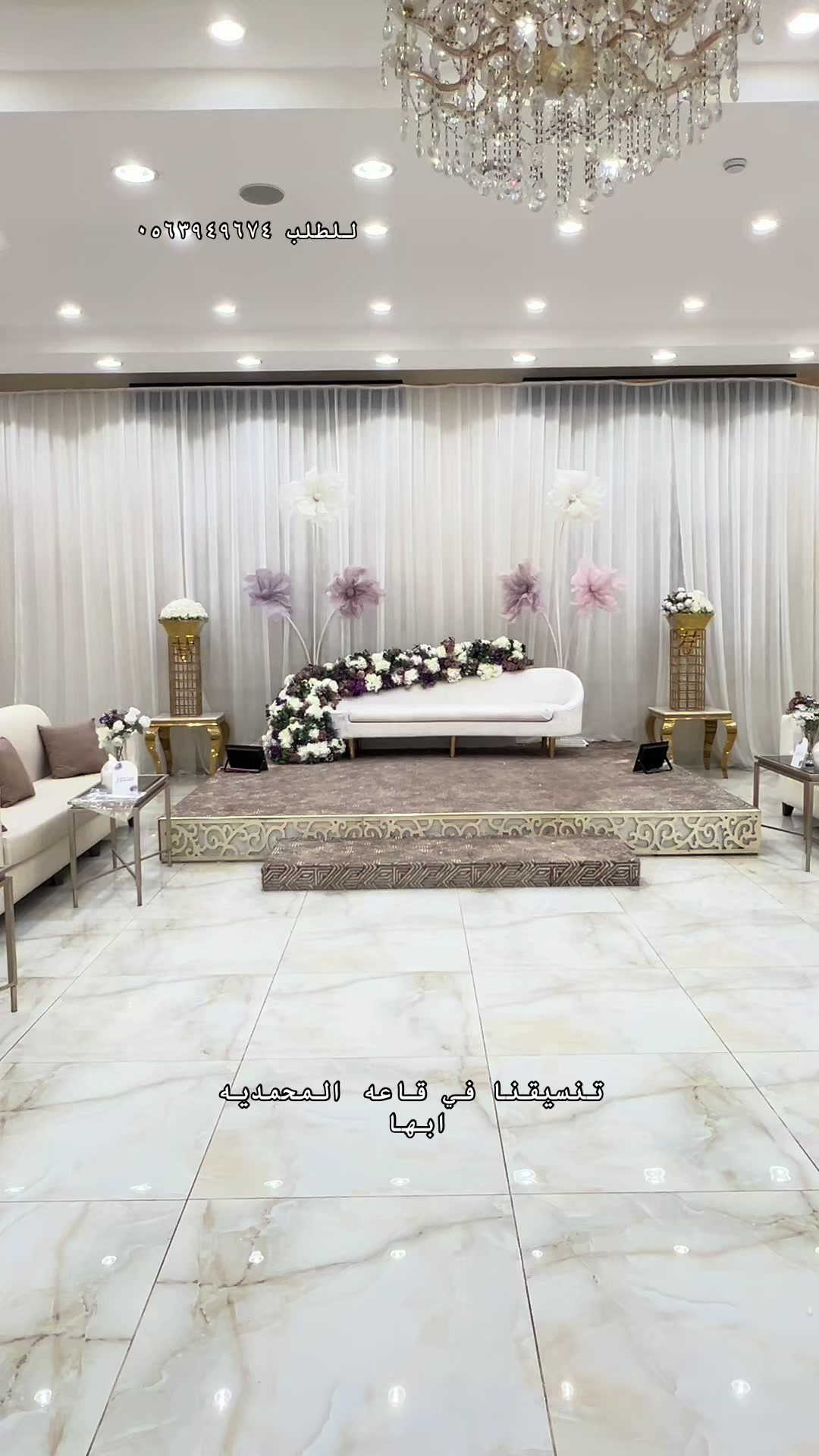 @كوشات أبها خميس مشيط