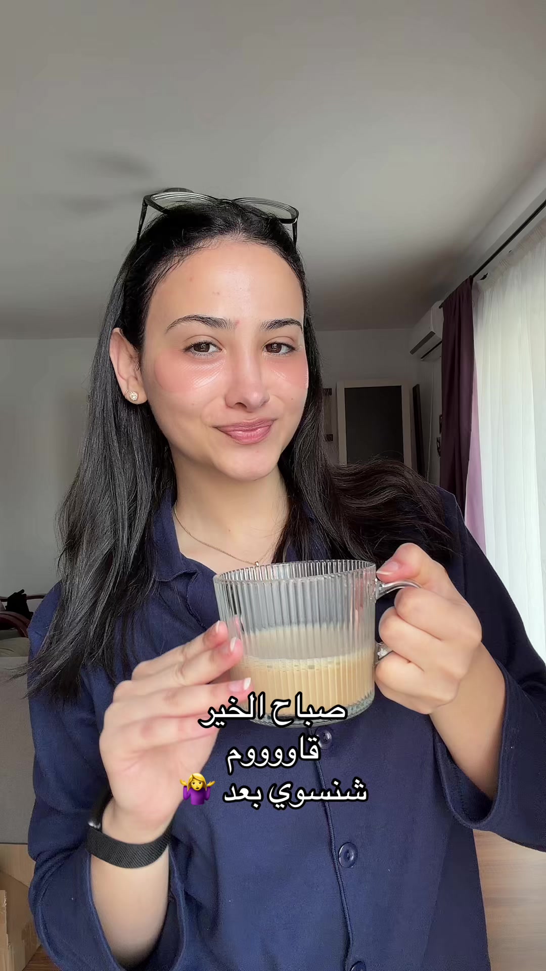 @Rahaf Sufian