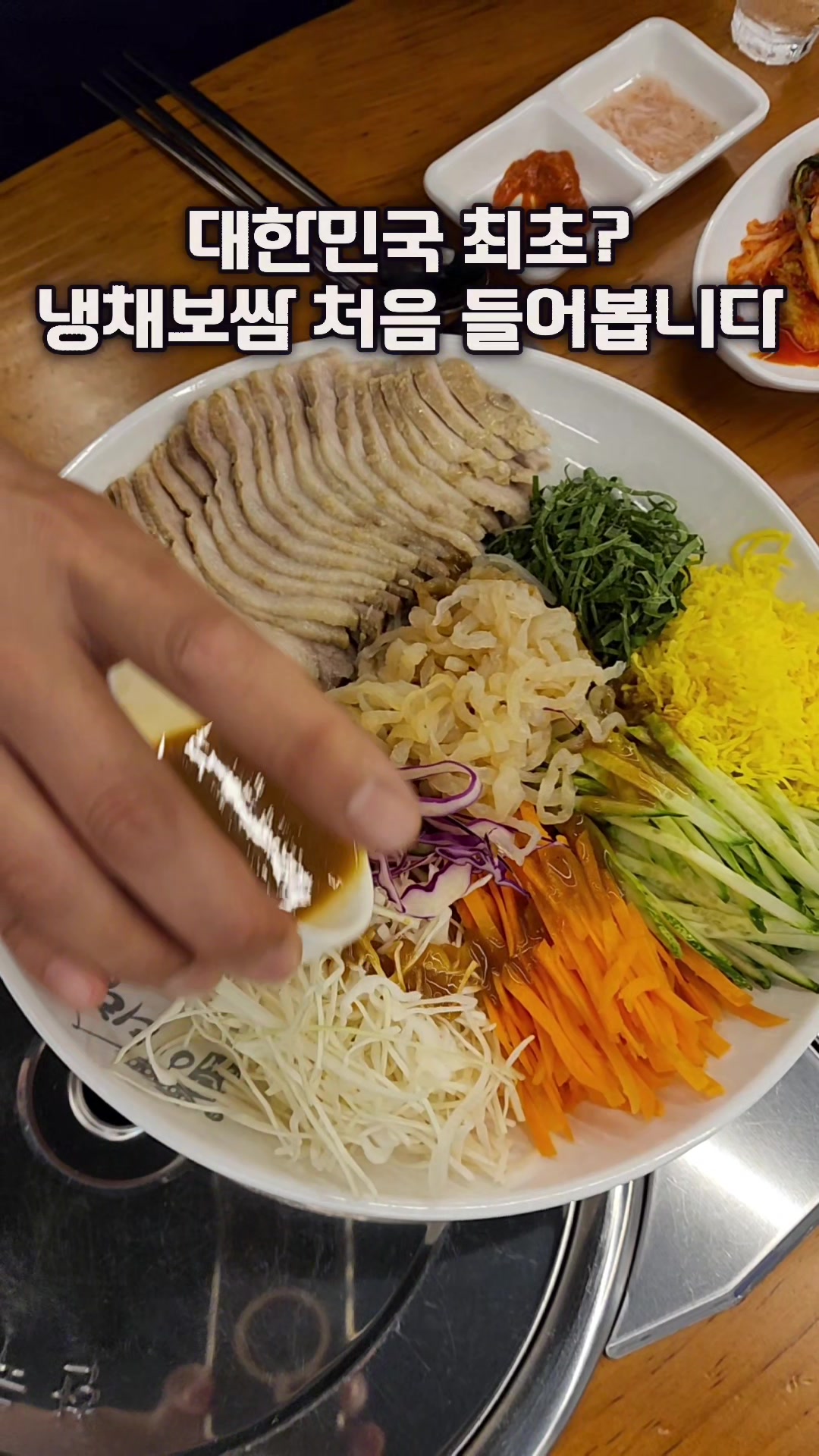 @먹장군 - 인천맛집 경기맛집 서울맛집