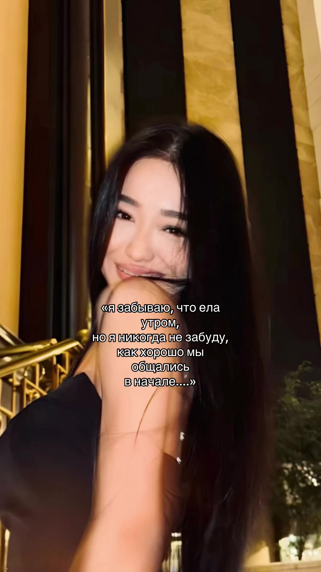 @yasmishokkk