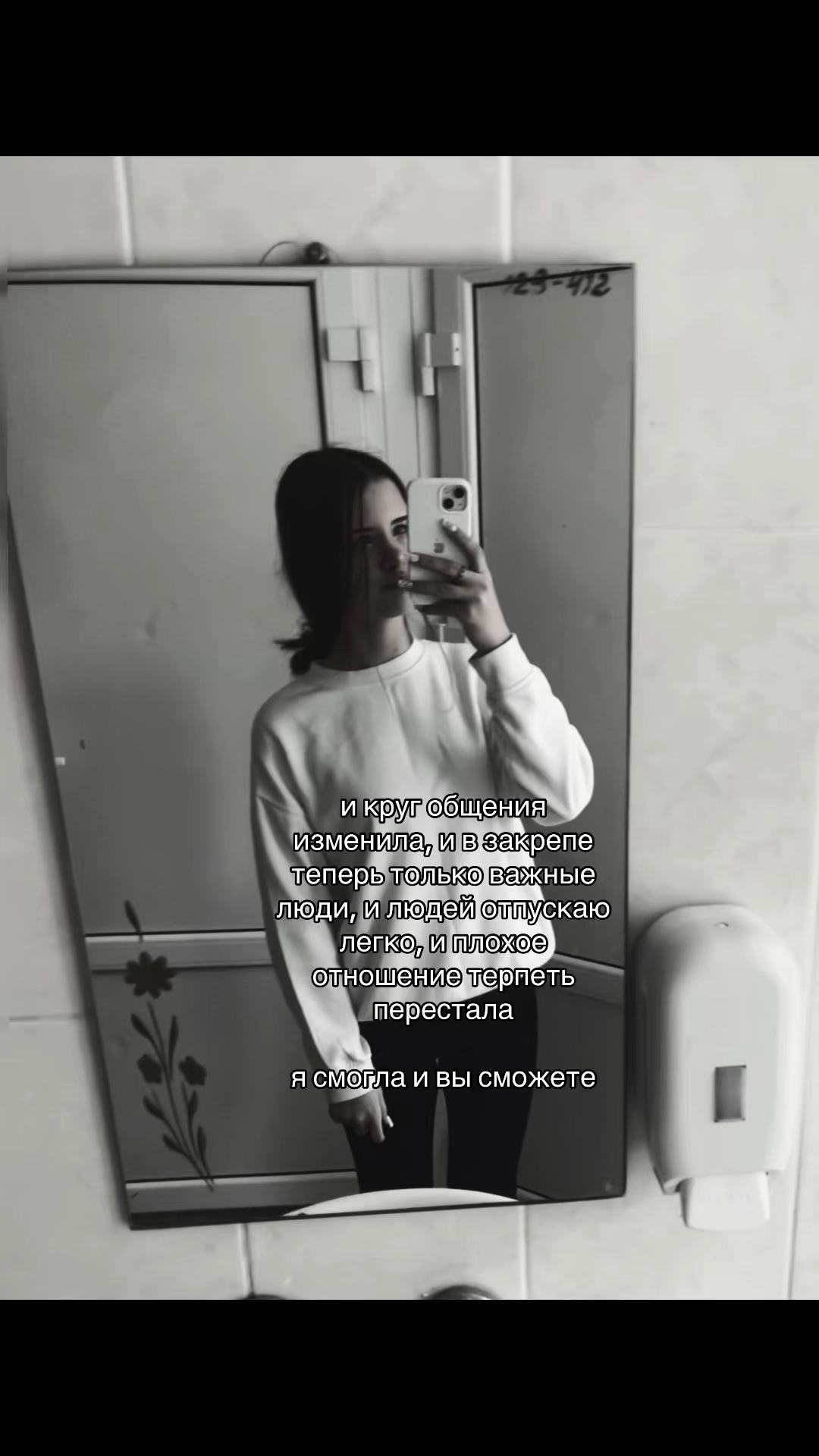@sofxwyyyyss