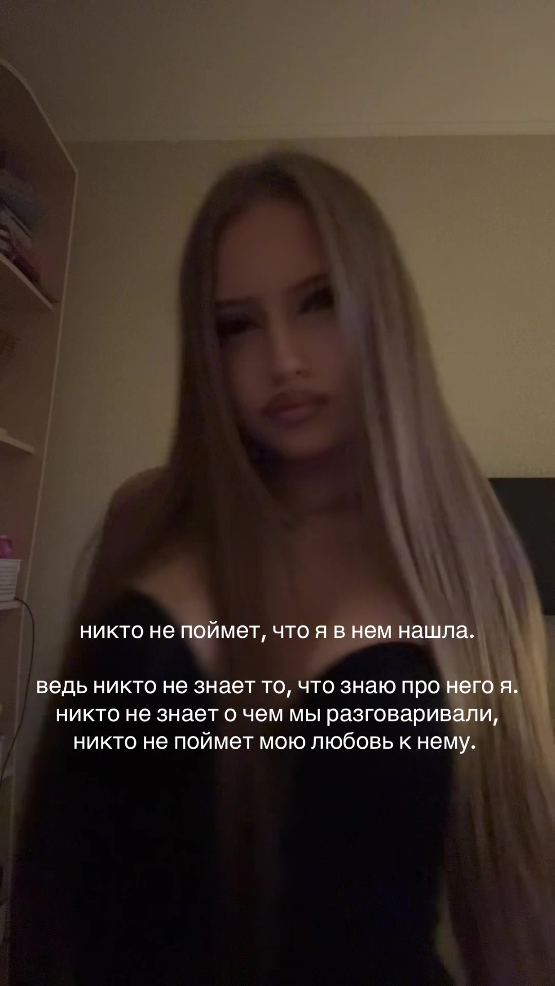 @kissyle4ka 🐈⬛