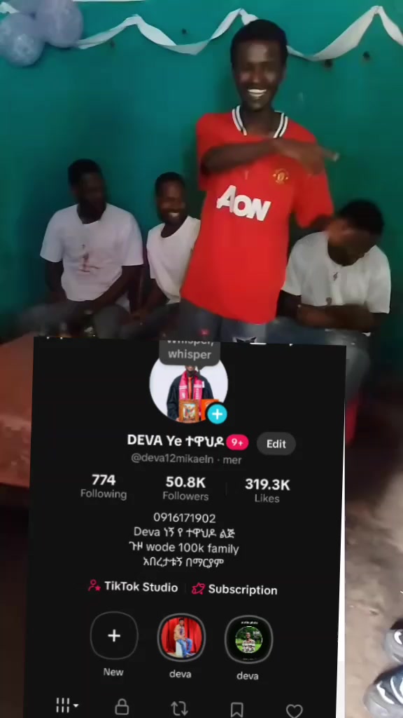 @DEVA Ye ተዋህዶ