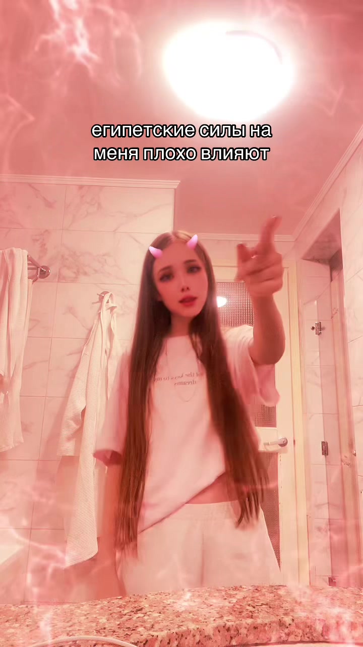 @микси ྀི