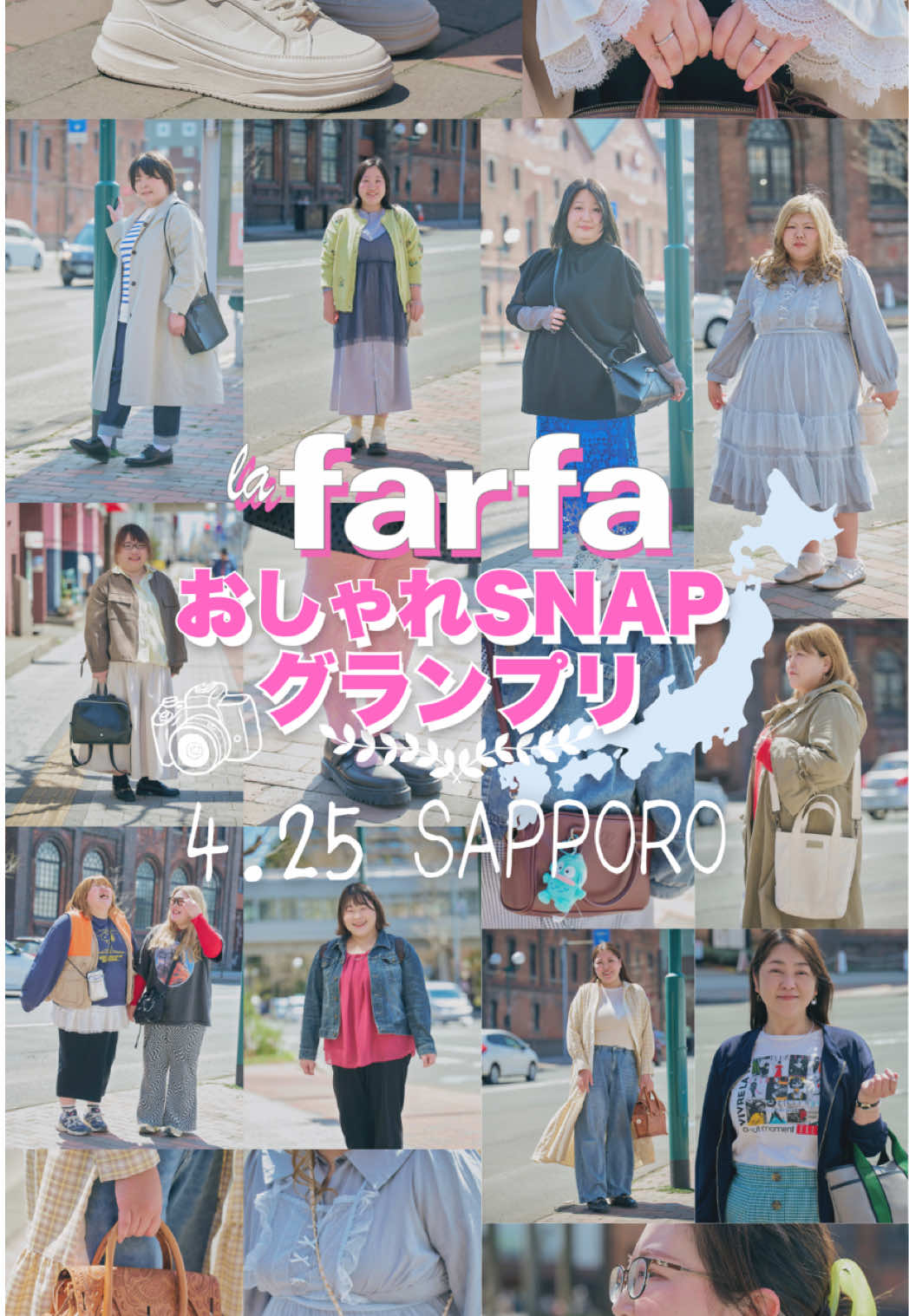 @lafarfa_official