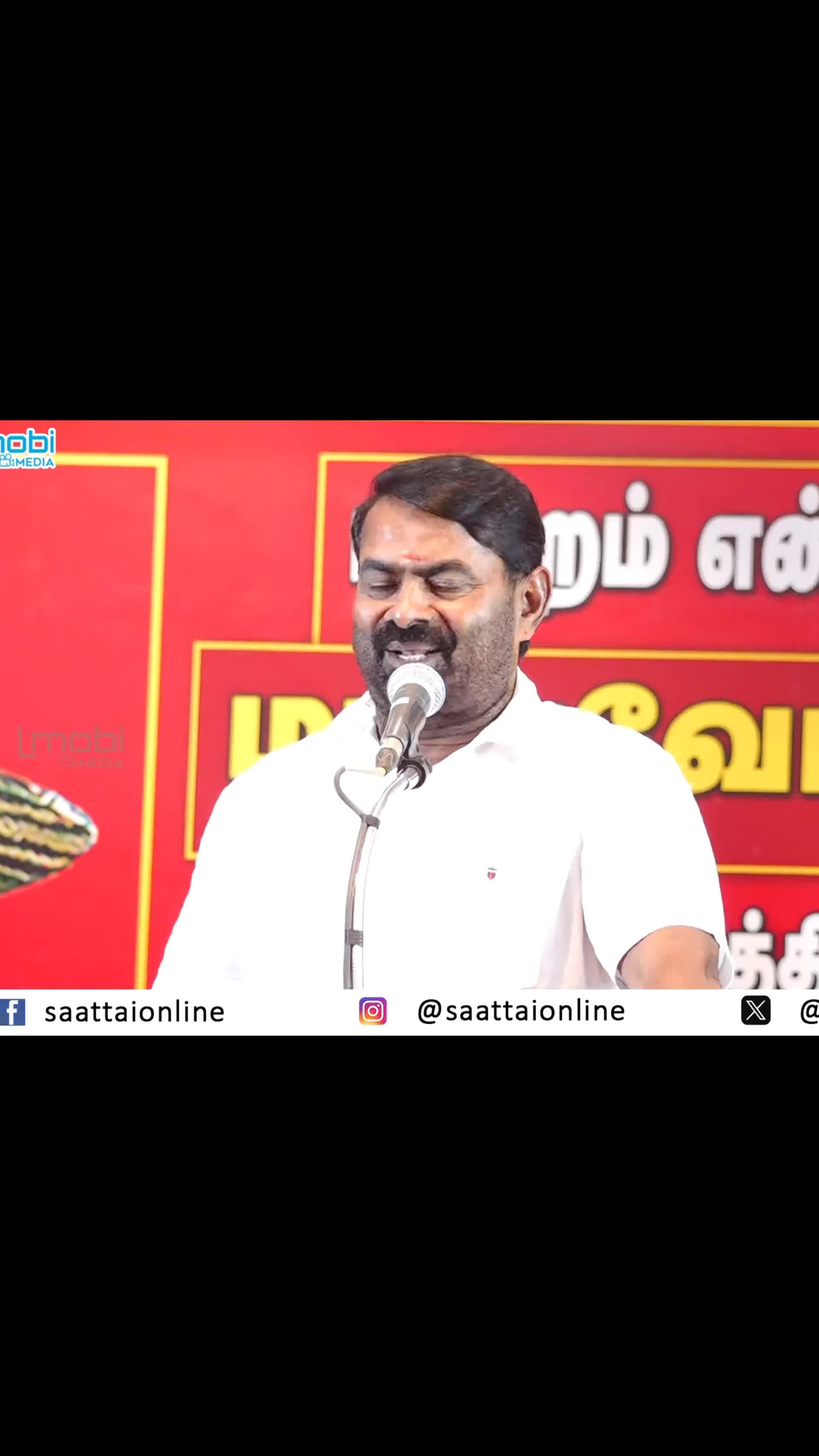 @Tamil Sigaram