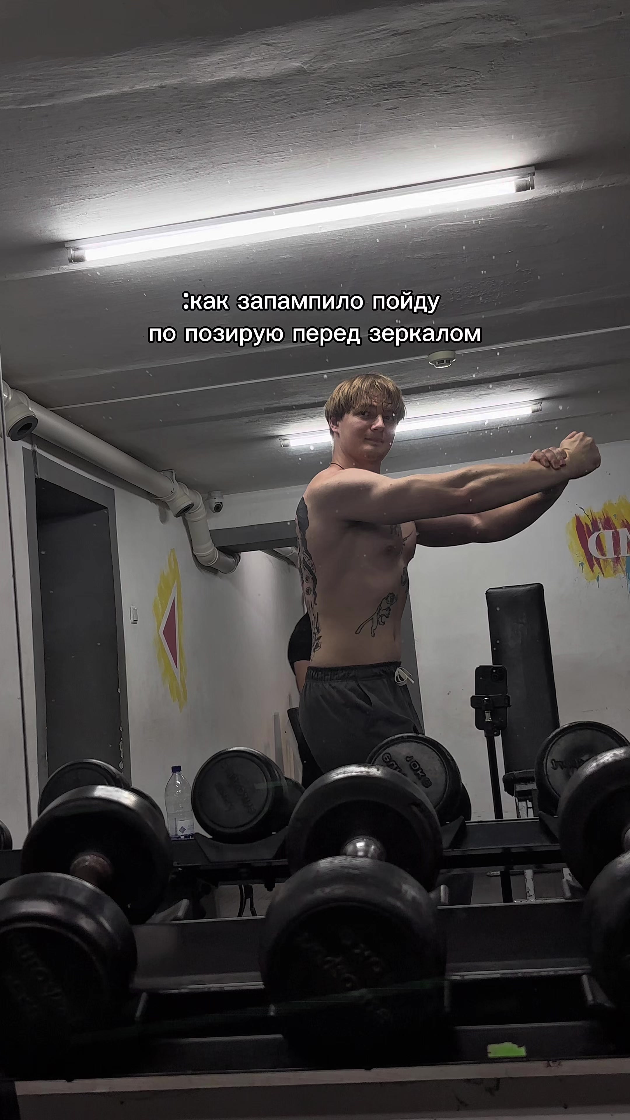 @Андрюша