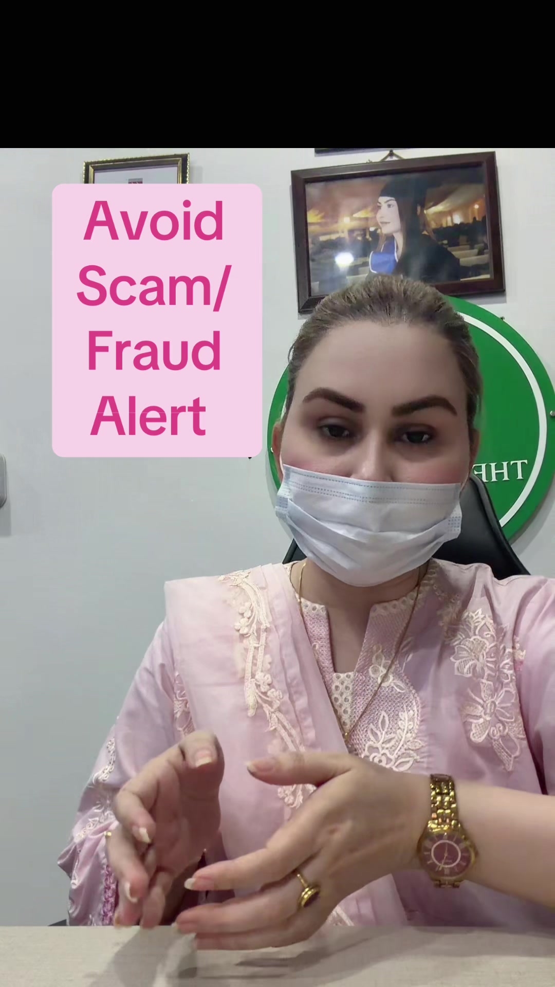 @THE SKIN HUB