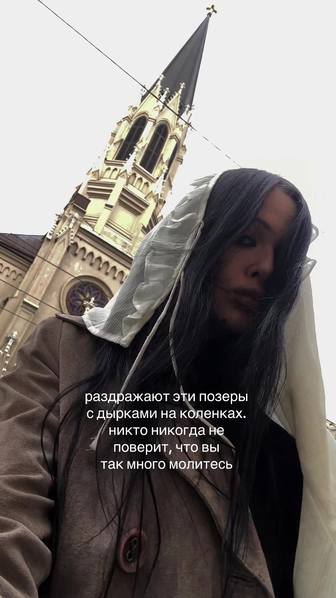 @тгк/inst: kkqrrz