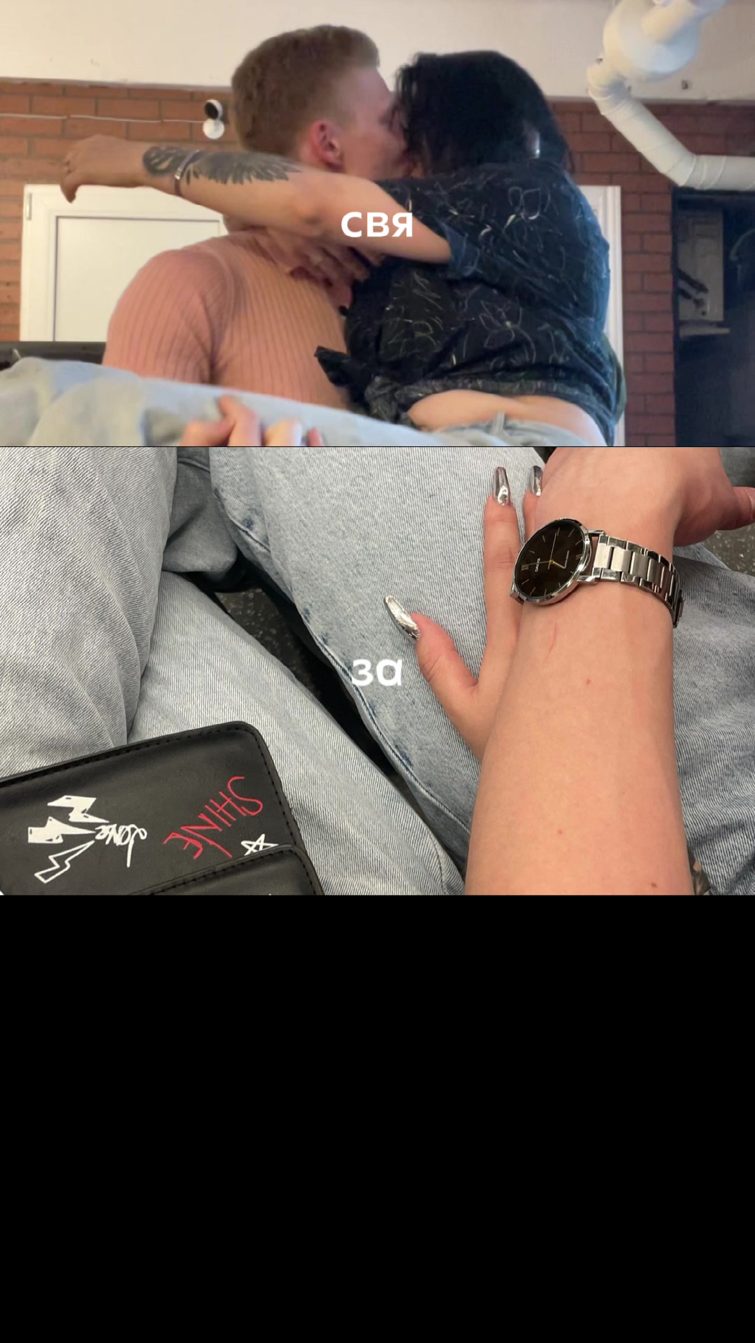 @Беринеска 💎