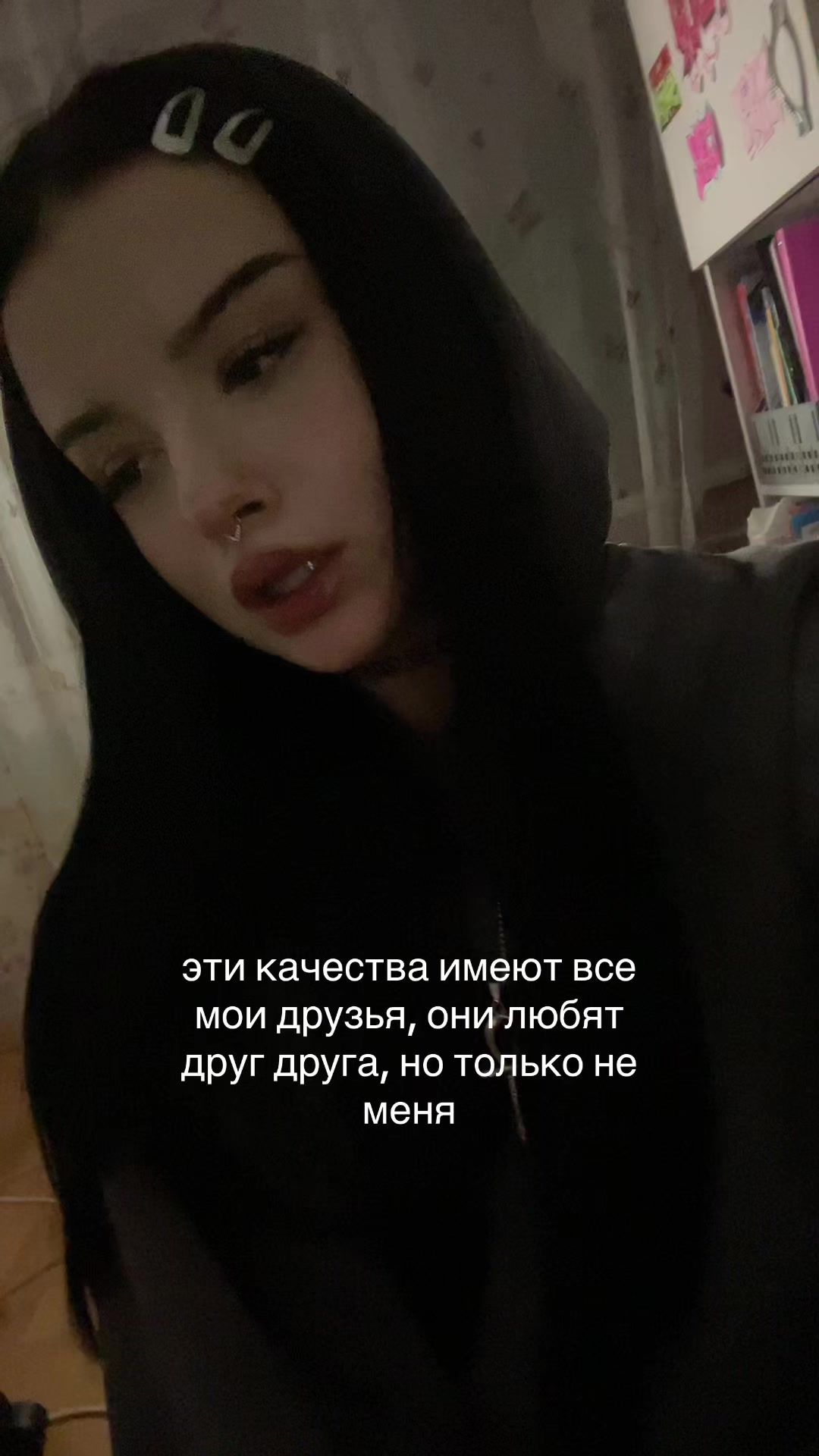 @мила/тгк mili7elis 💋