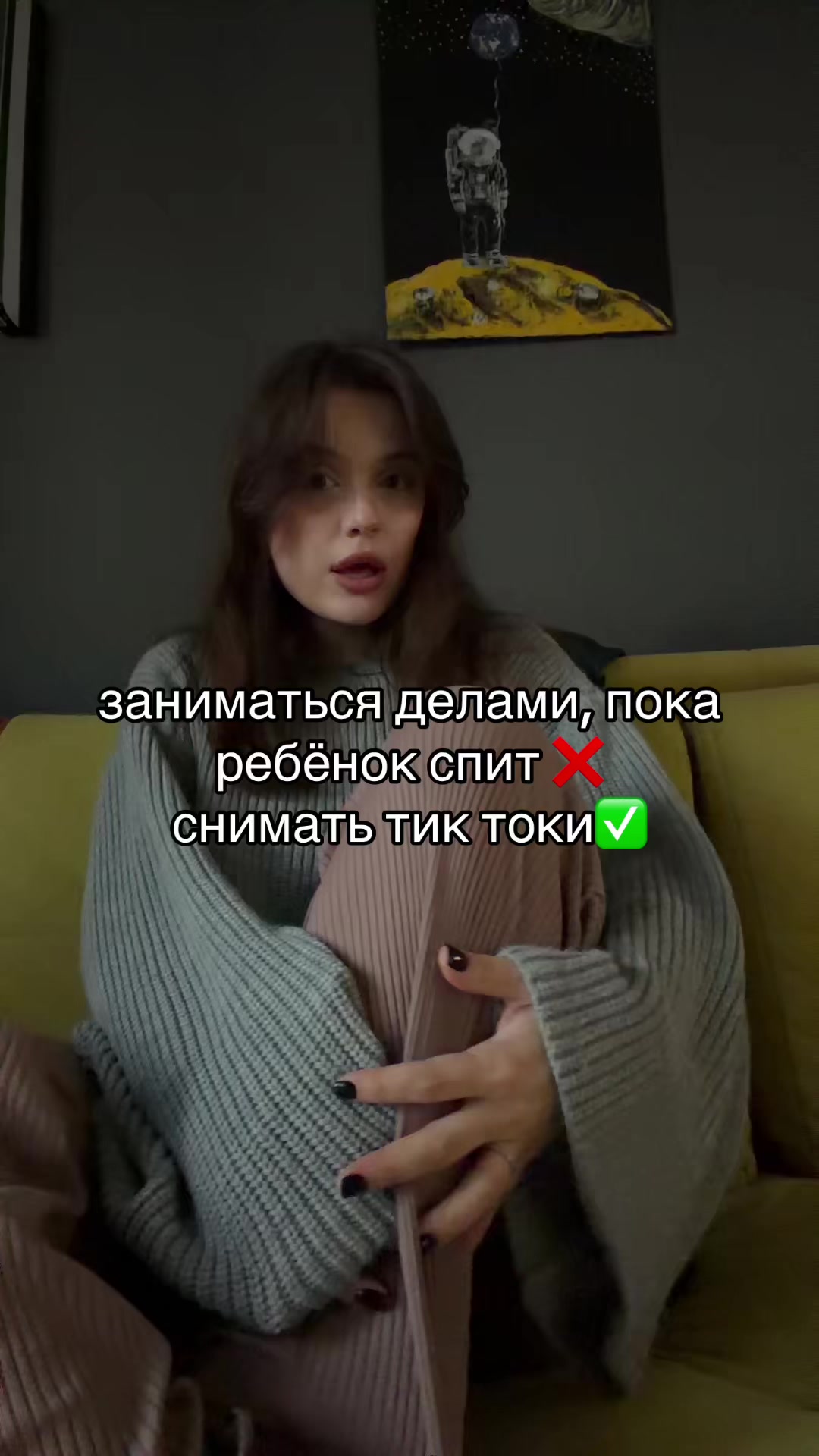 @тгк: sumochhka
