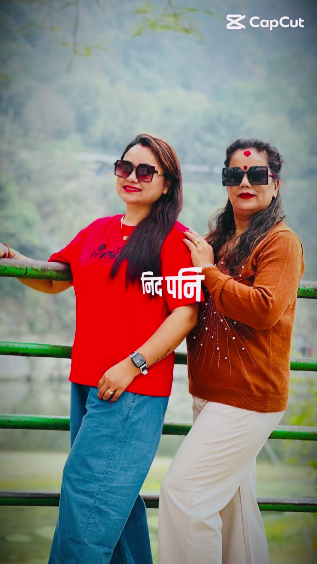 @Bimla shrestha 🧿