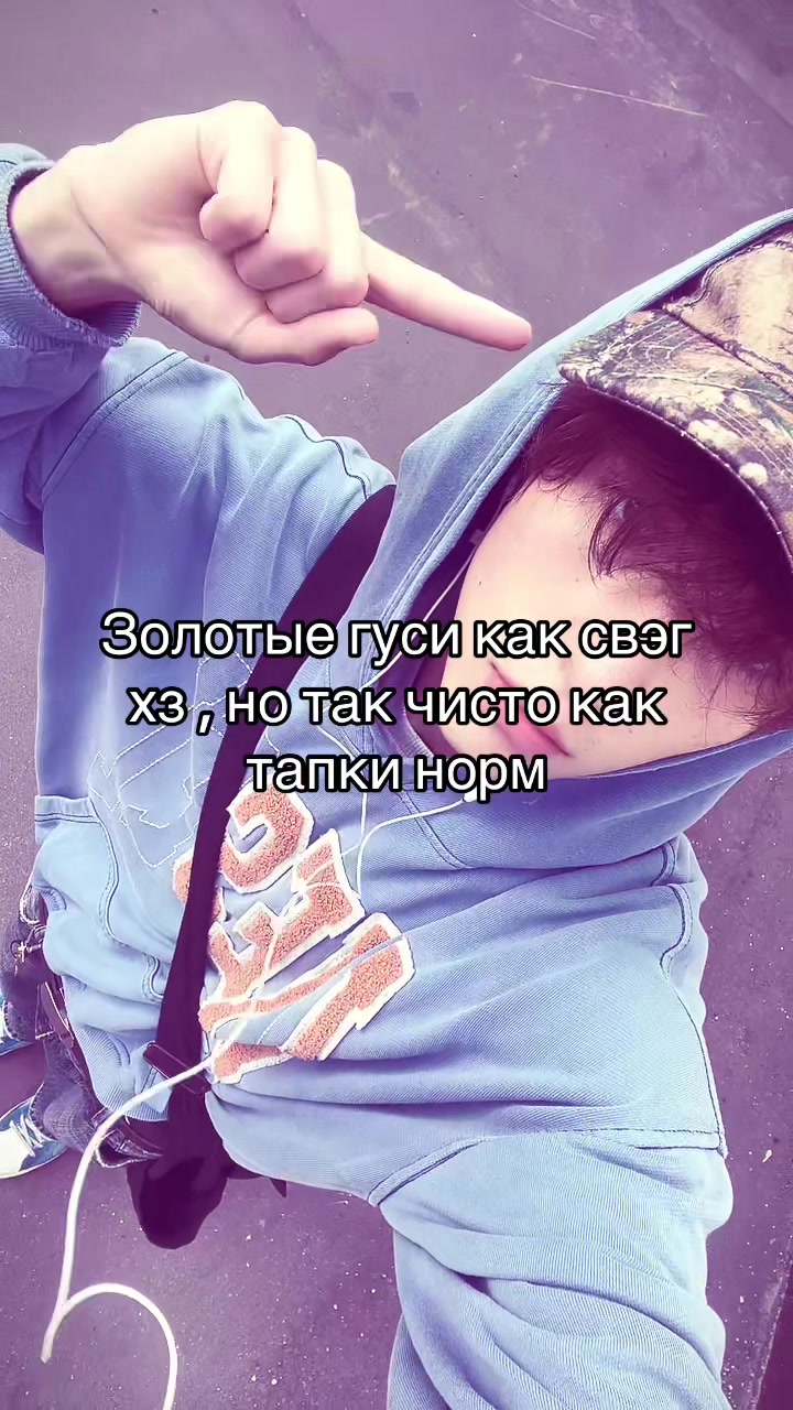 @lelush*
