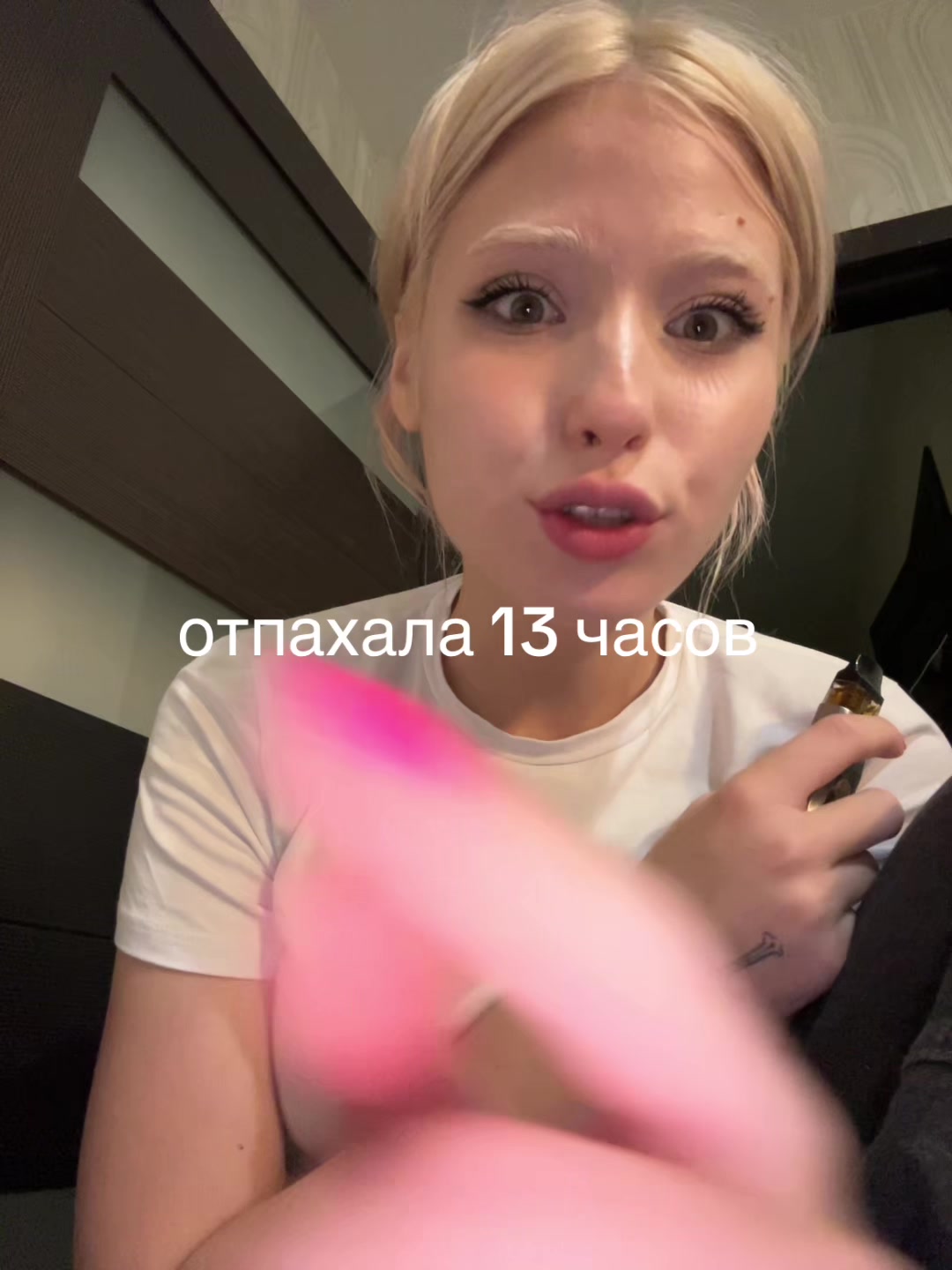 @💓