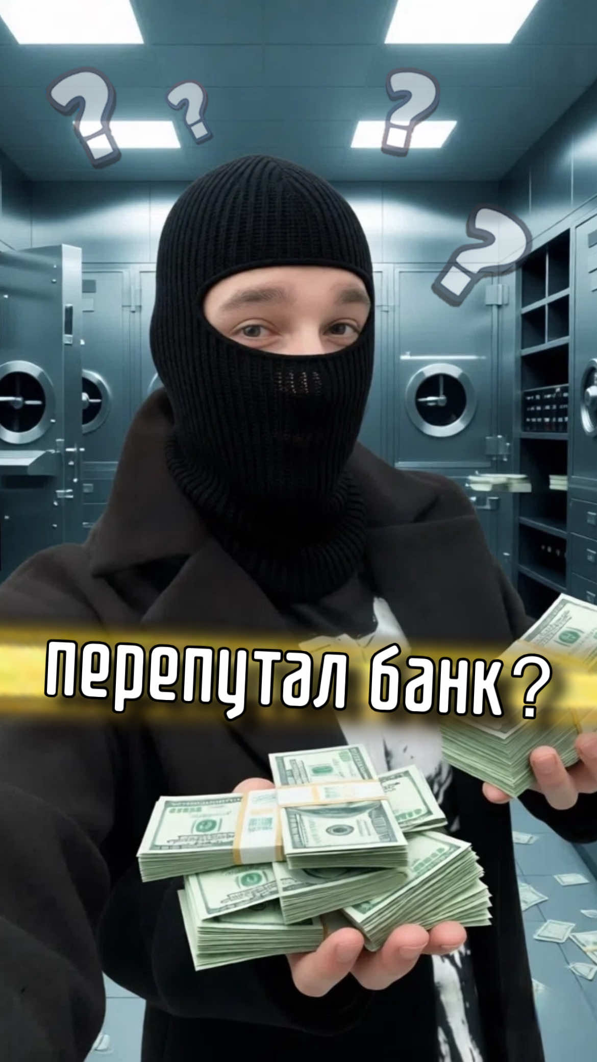 @Коля Конверс