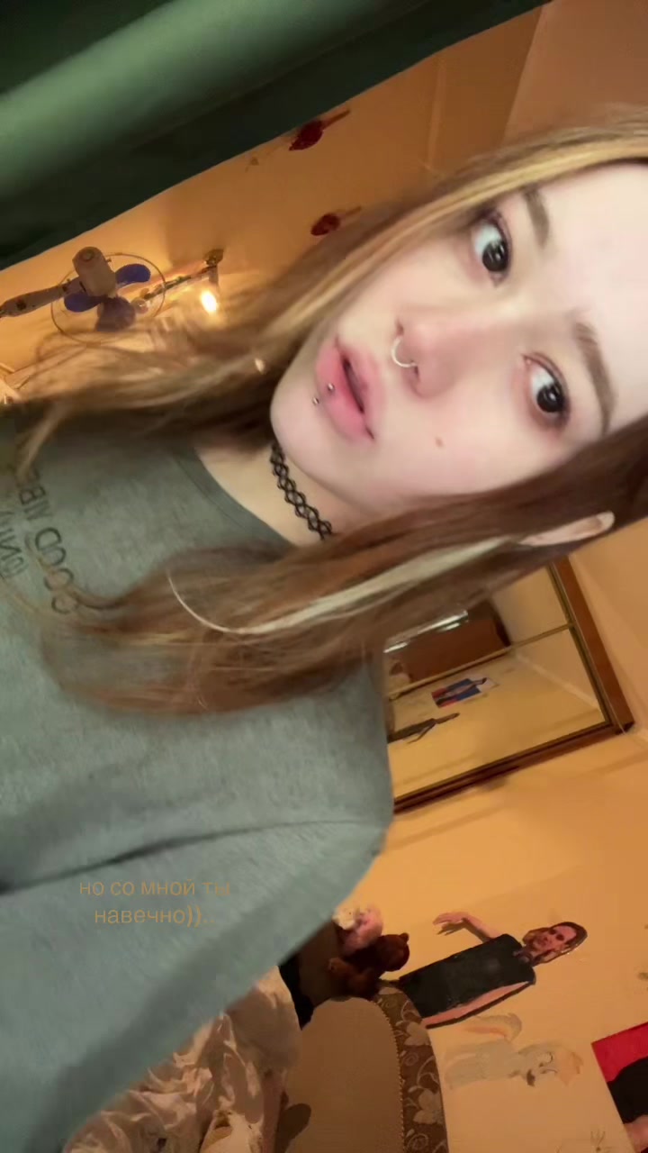 @вил