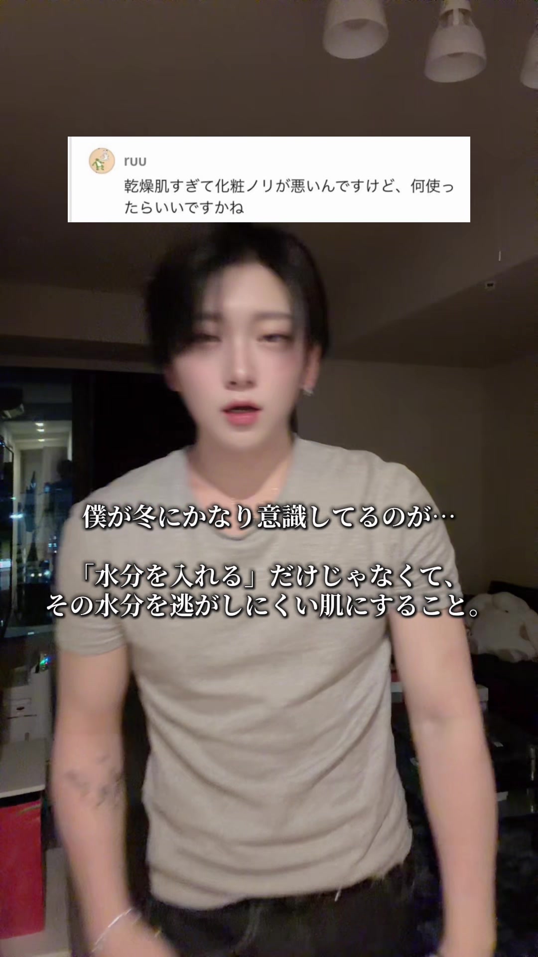 @じゅん/준