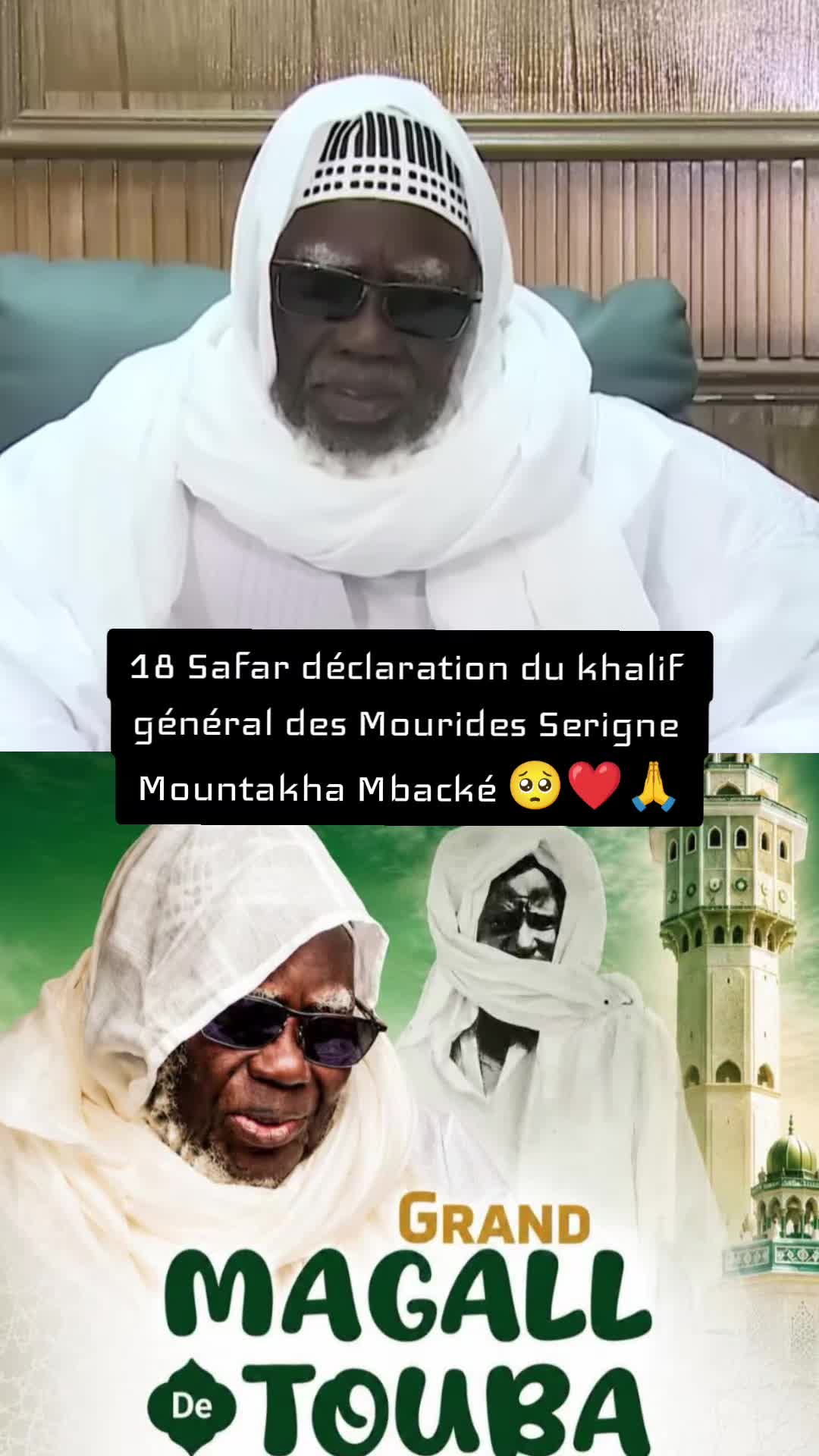 @Sunu Yonu Tivaouane