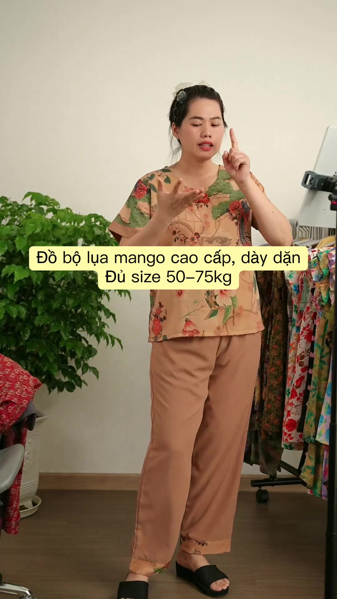 @Đồ bộ Mita