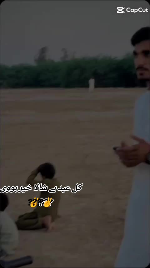 @zubair Mirani